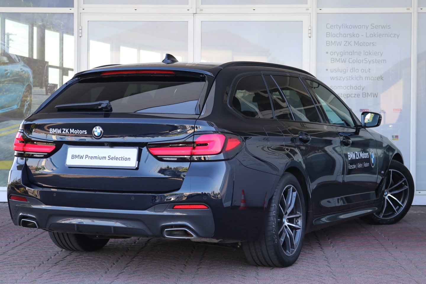 11BM - 520i Touring