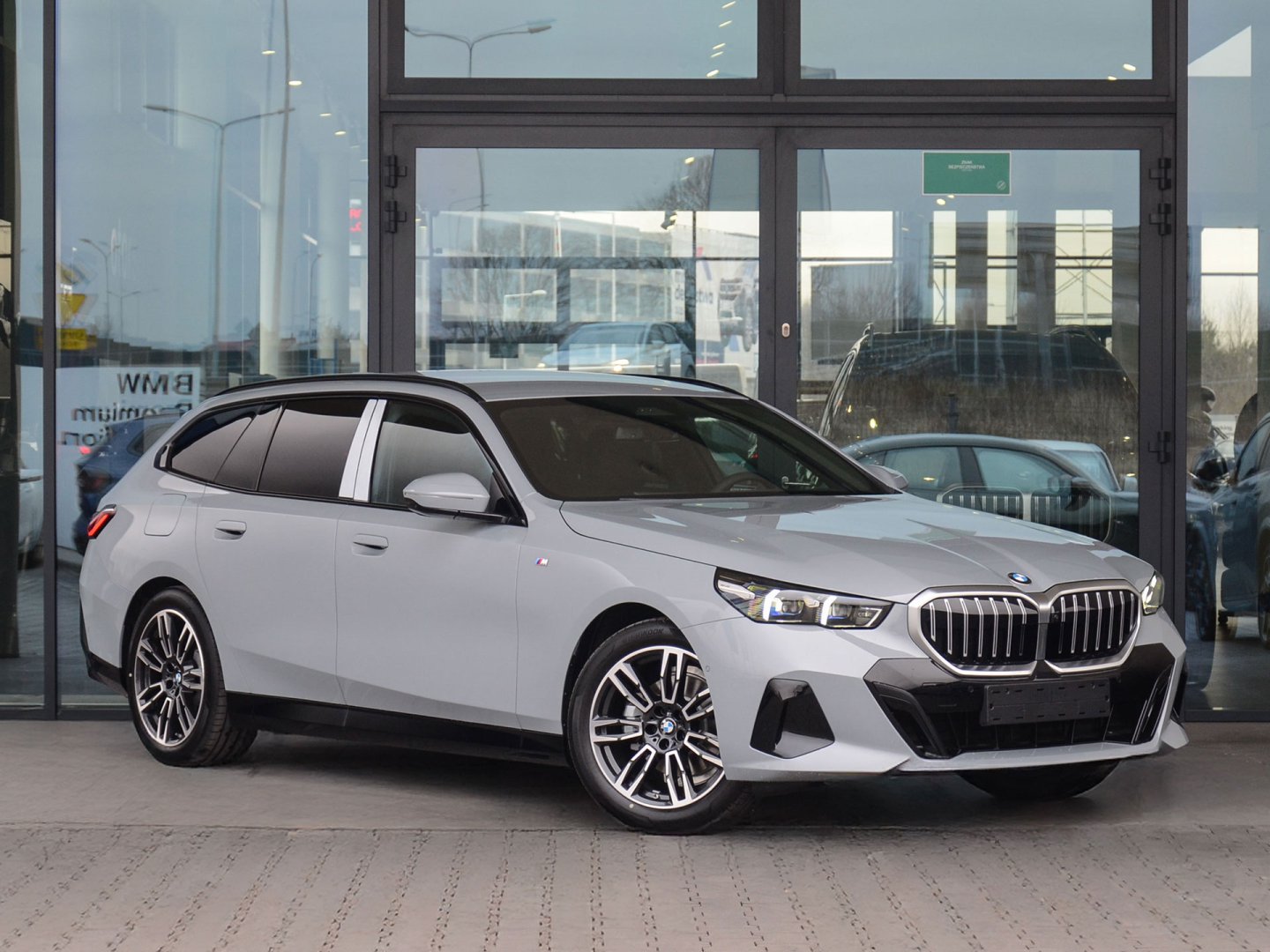 21GW - 520d xDrive Touring