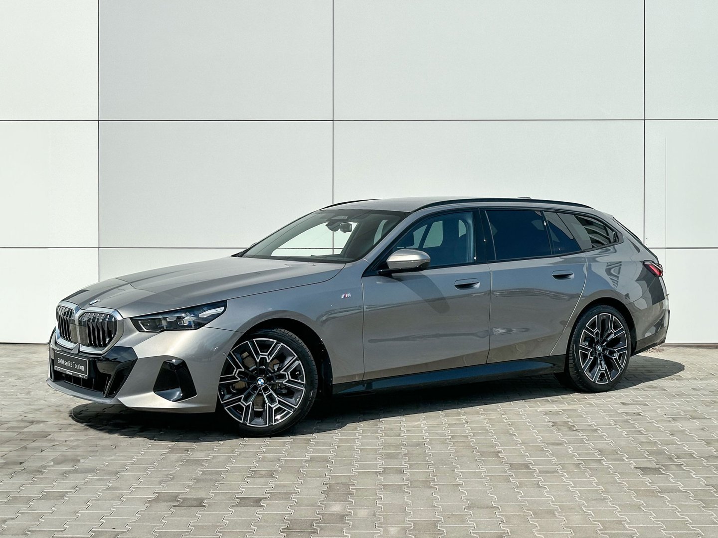 21GW - 520d xDrive Touring