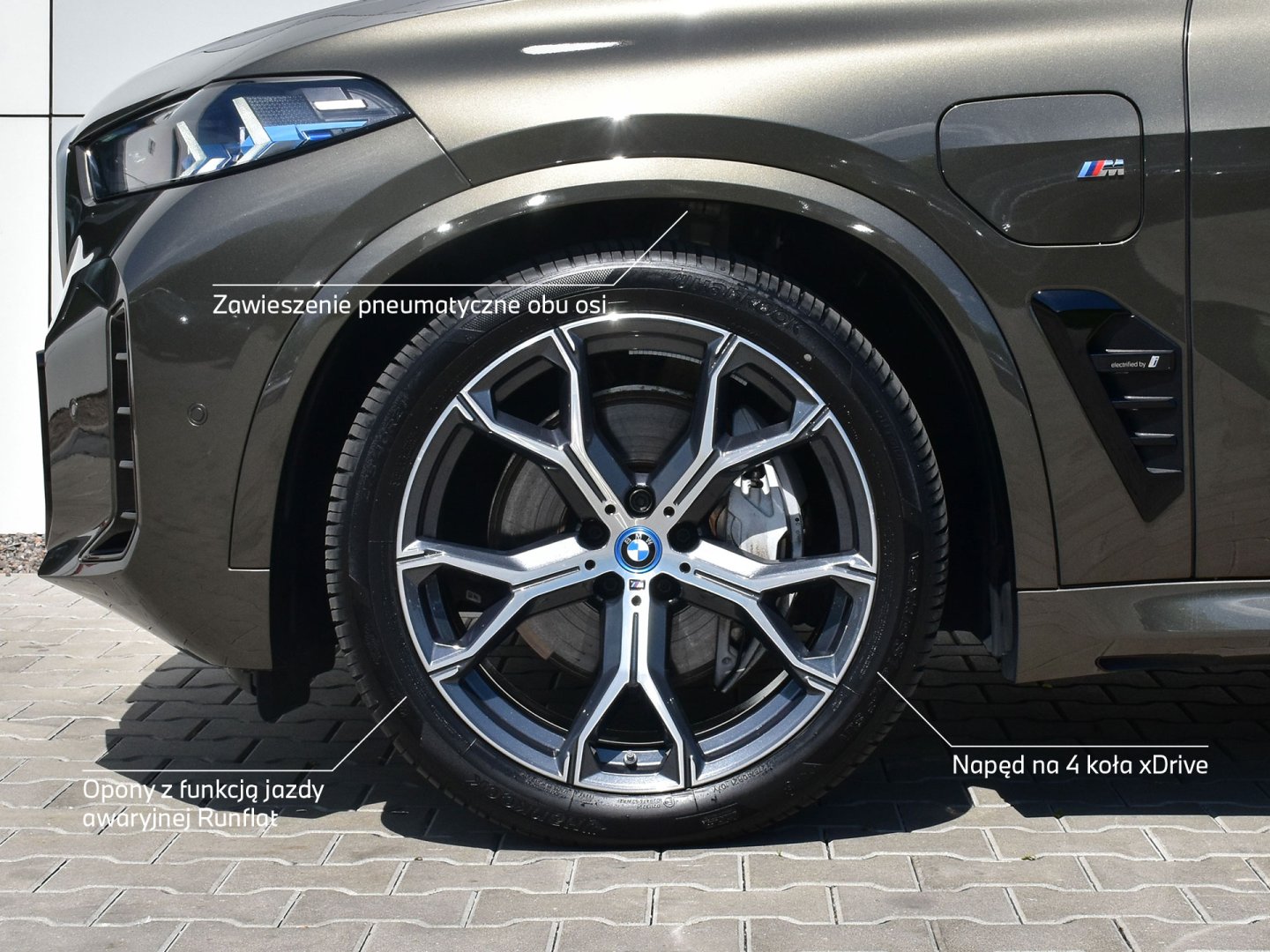 41EU - X5 xDrive 50e