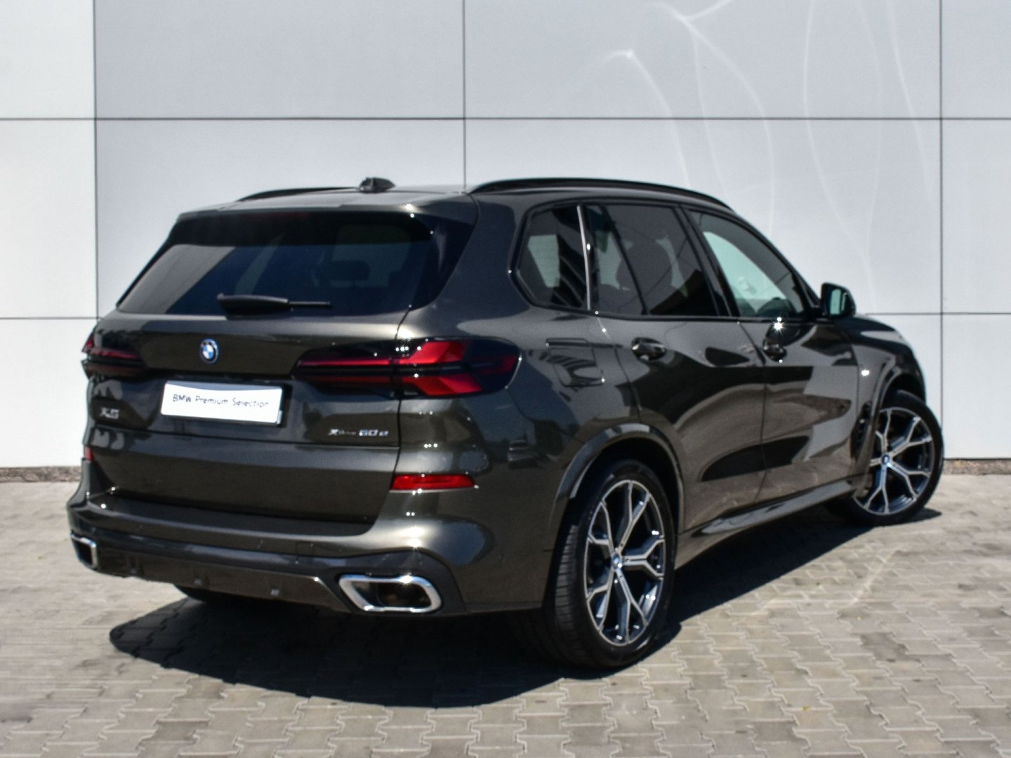 41EU - X5 xDrive 50e