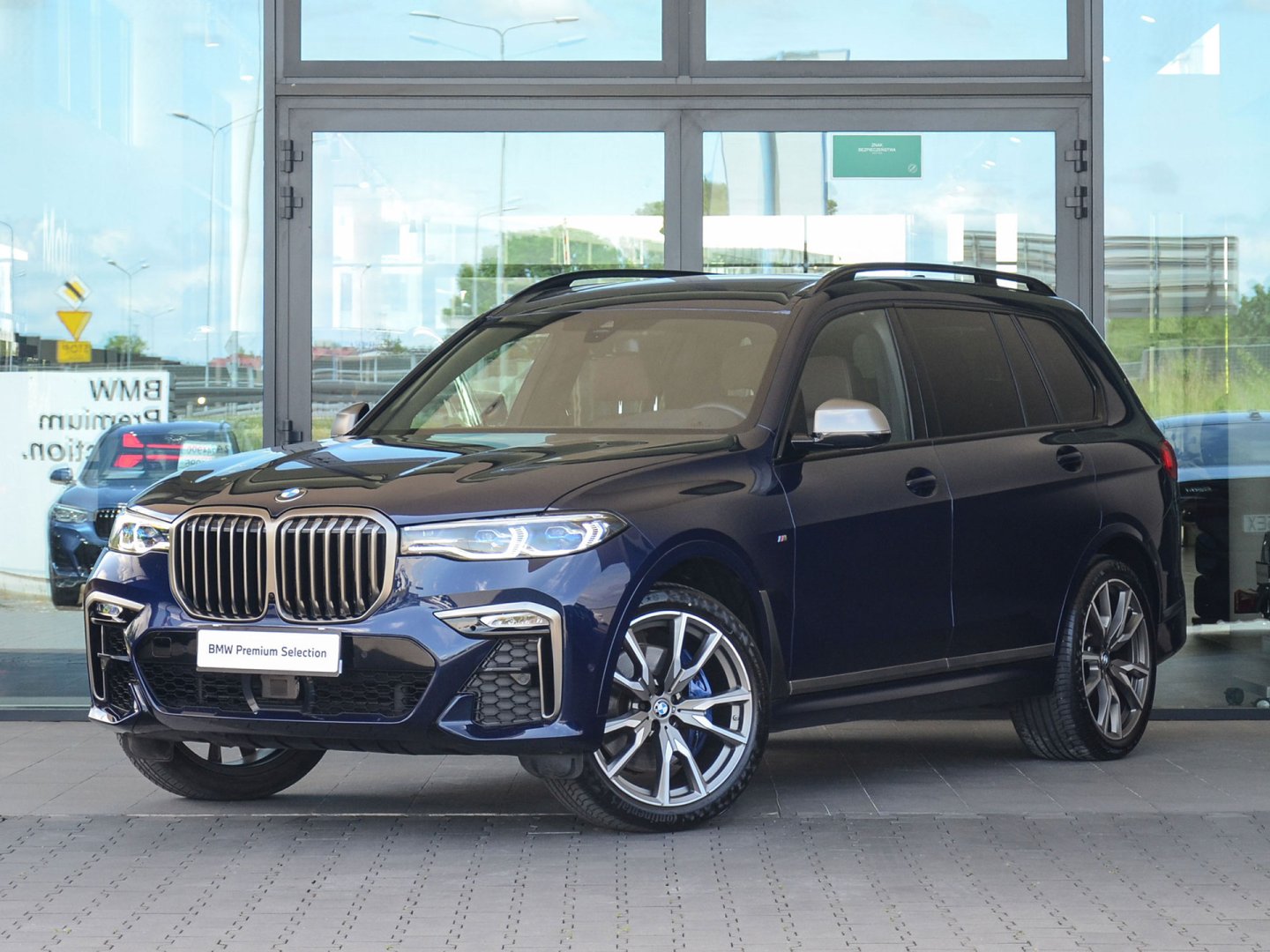 11bl -  X7 M50i xDrive