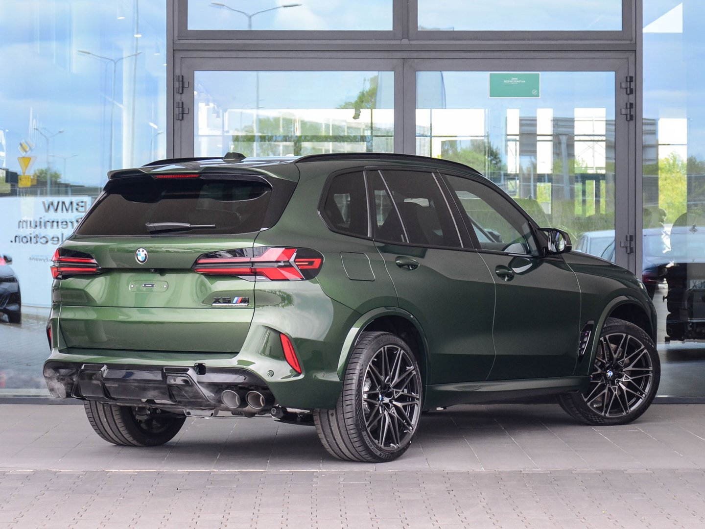 11CS - X5 M Competition 