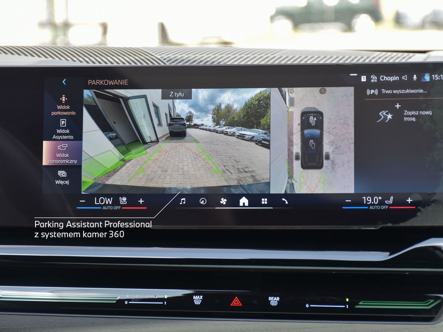 21GW - 520d xDrive Touring